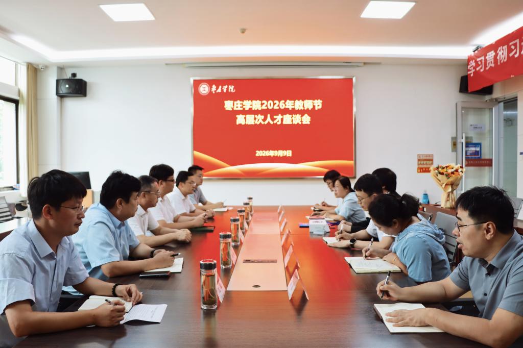 ce4a00a38a428478ea2c318f2535d280_F536C4FEFC2F348A63760B337D8_5C5A908A_145C5.jpg